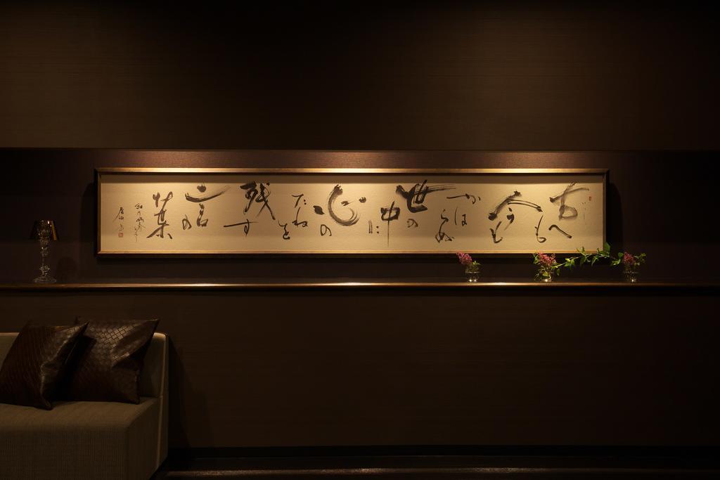 Matsuya Bekkan Kumamoto Buitenkant foto